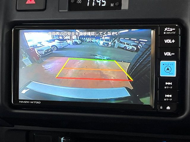 �y�o�b�N�J�����z���Ԏ��Ɍ�������A���^�C���f���Ŋm�F�ł��܂��B��^���Ǝ{�݂◧�̒��ԏ�ł̒��Ԏ���A��Ԃ̃o�b�N���ɑ劈��!�^�]�X�L���Ɋւ�炸�A����K�{�ƂȂ��������̂ЂƂł�!