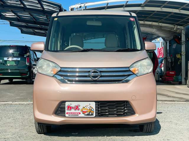 WEB�ETEL���k�s�Ȃ��Ă���܂�!�����X���������Ȃ��Ă����k�E���w���\�ł�!���C�y�ɓX���ւ��⍇������������