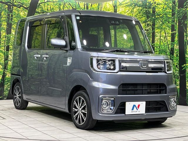 高透明度のガラス皮膜で撥水はもちろん、上質なツヤ・光沢を実現。紫外線や酸性雨から大切な愛車を保護し、色あせ・劣化を防止。「弾スプラッシュコート」、「弾プリミッサコート」からお選びいただけます。