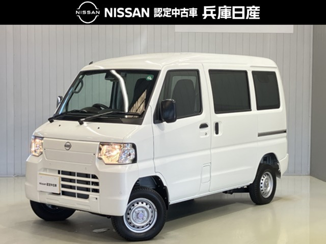 クリッパーEV2シーター