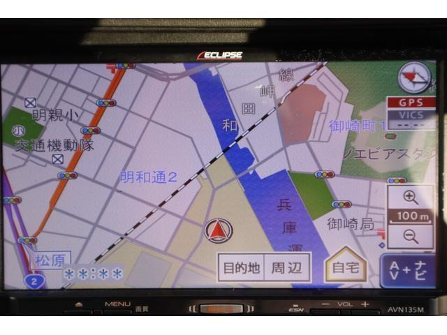 �i�r���Ă��܂�!CD�Đ��ł��܂�!