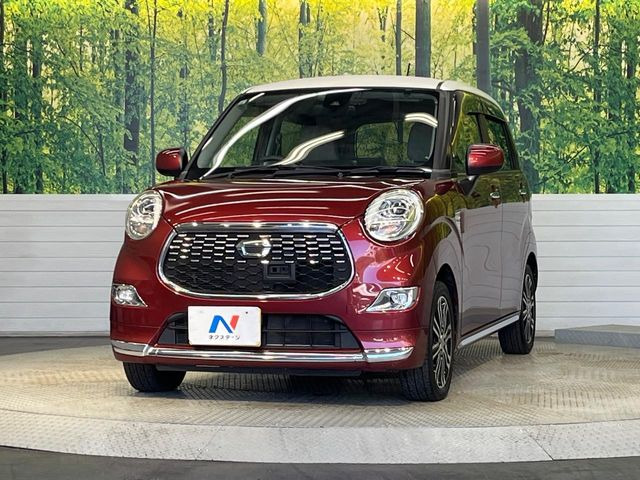 �������x�̃K���X�疌�ŝ����͂������A�㎿�ȃc���E����������B���O����_���J�����؂Ȉ��Ԃ�ی삵�A�F�����E�򉻂�h�~�B�u�e�X�v���b�V���R�[�g�v�A�u�e�v���~�b�T�R�[�g�v���炨�I�т��������܂��B