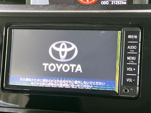 �y�����i�r�z�l�C�̏����i�r�𑕔��B�I�[�f�B�I�@�\���[�����Ă���ABluetooth�ڑ�����΂������̃X�}�z��MP3�v���C���[�̉��y���Đ��\!�����̉^�]������Ɋy�����Ȃ�܂�!!