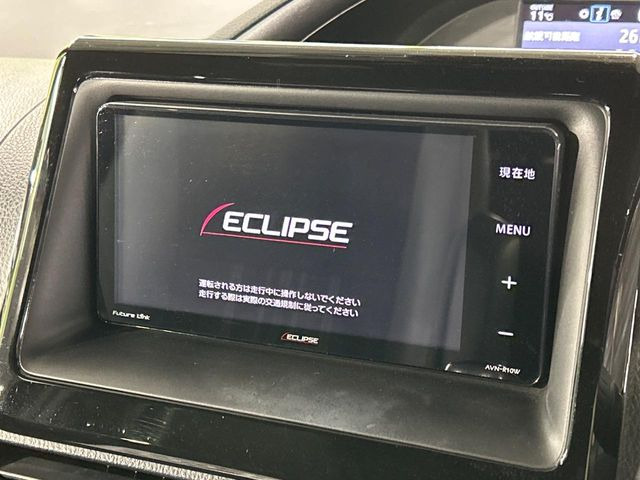 【ナビゲーション】目的地までしっかり案内してくれる使いやすいナビ。Bluetooth接続すればお持ちのスマホやMP3プレイヤーの音楽を再生可能!毎日の運転がさらに楽しくなります!!