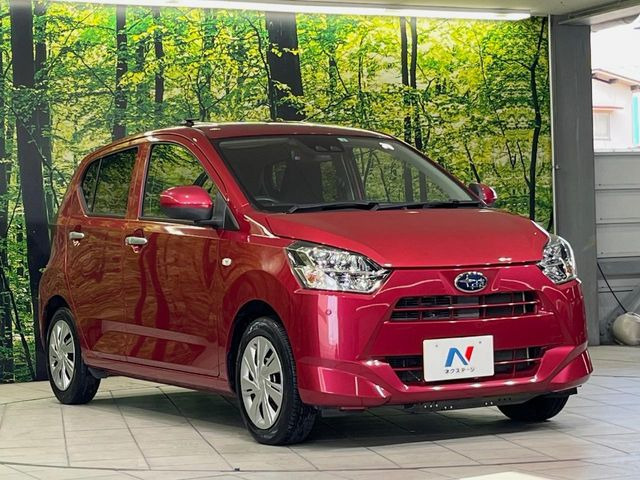 高透明度のガラス皮膜で撥水はもちろん、上質なツヤ・光沢を実現。紫外線や酸性雨から大切な愛車を保護し、色あせ・劣化を防止。「弾スプラッシュコート」、「弾プリミッサコート」からお選びいただけます。