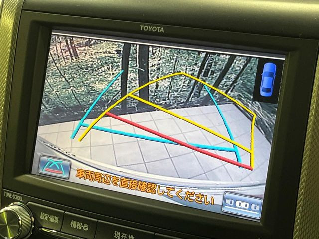 �y�o�b�N�J�����z���Ԏ��Ɍ�������A���^�C���f���Ŋm�F�ł��܂��B��^���Ǝ{�݂◧�̒��ԏ�ł̒��Ԏ���A��Ԃ̃o�b�N���ɑ劈��!�^�]�X�L���Ɋւ�炸�A����K�{�ƂȂ��������̂ЂƂł�!