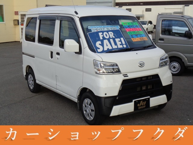 ハイゼットカーゴクルーズ SAIII ハイルーフ 4WD