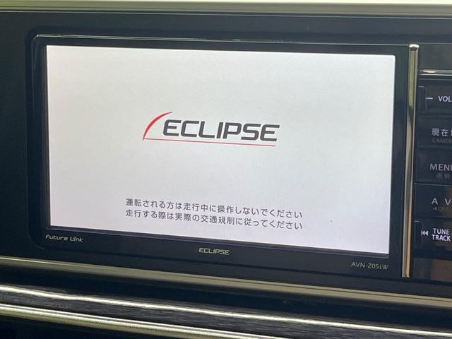 �y�i�r�Q�[�V�����z�ړI�n�܂ł�������ē����Ă����g���₷���i�r�BBluetooth�ڑ�����΂������̃X�}�z��MP3�v���C���[�̉��y���Đ��\!�����̉^�]������Ɋy�����Ȃ�܂�!!