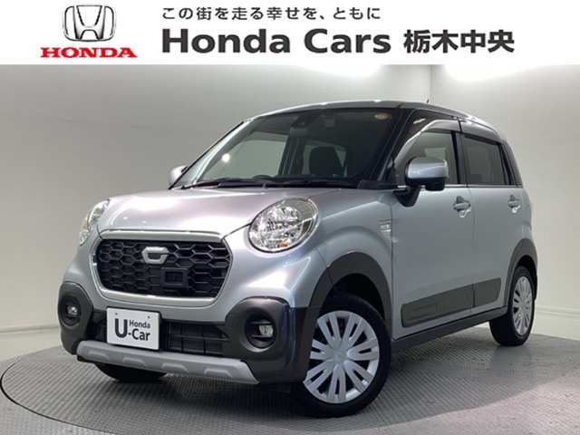 キャストアクティバ X SAII