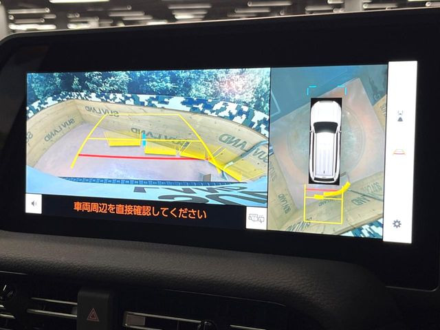 �y�p�m���~�b�N�r���[���j�^�[�z��p�̃J�����ɂ��A�ォ�猩���낵���悤�Ȏ��_��360�x�N���}�̎��͂��m�F���邱�Ƃ��ł��܂������p�������m�F���₷���A�����ꏊ�ł̐؂�Ԃ��⒓�Ԃ��X���[�Y�ɍs���܂��B