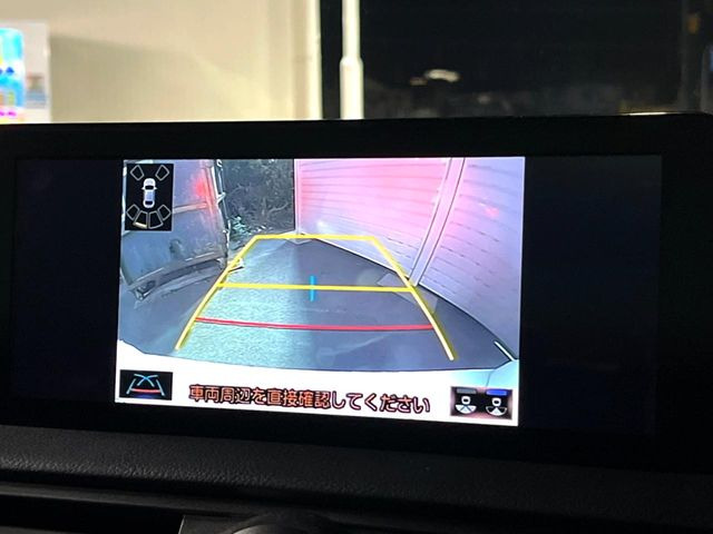 �y�o�b�N�J�����z���Ԏ��Ɍ�������A���^�C���f���Ŋm�F�ł��܂��B��^���Ǝ{�݂◧�̒��ԏ�ł̒��Ԏ���A��Ԃ̃o�b�N���ɑ劈��!�^�]�X�L���Ɋւ�炸�A����K�{�ƂȂ��������̂ЂƂł�!