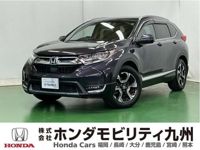 CR-V1.5 EX マスターピース