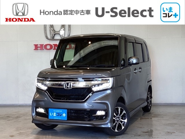 N-BOXカスタムG L ホンダセンシング 4WD