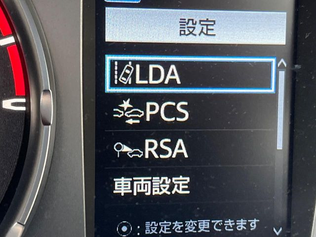 �y�v���N���b�V���Z�[�t�e�B�z�O���̎ԗ��������m���A�Փ˂������Ȏ��͌x��Œ��ӂ𑣂��A�u���[�L�𓥂ޗ͂��T�|�[�g�B�u���[�L�𓥂߂Ȃ������ꍇ�͏Փ˔�Q�y���u���[�L���쓮�A�Փˉ�����T�|�[�g���܂��B