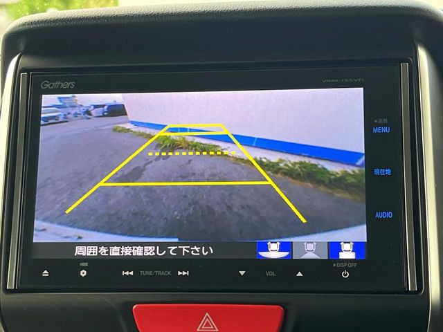 �y�o�b�N�J�����z���Ԏ��Ɍ�������A���^�C���f���Ŋm�F�ł��܂��B��^���Ǝ{�݂◧�̒��ԏ�ł̒��Ԏ���A��Ԃ̃o�b�N���ɑ劈��!�^�]�X�L���Ɋւ�炸�A����K�{�ƂȂ��������̂ЂƂł�!