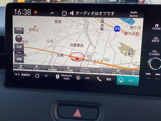 ヴェゼル1.5 ハイブリッド Z