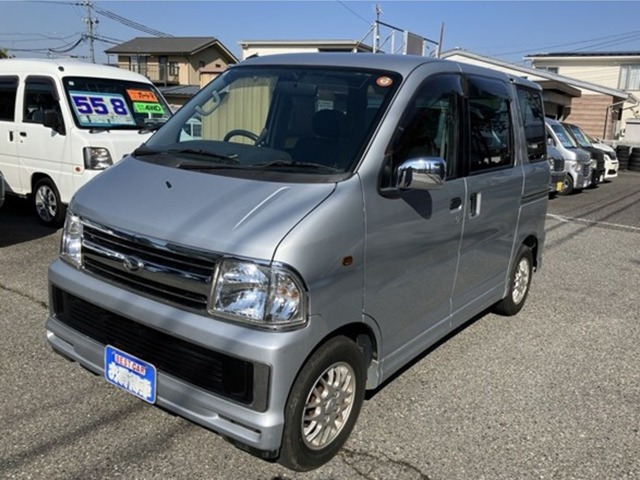 アトレーワゴンカスタムターボ