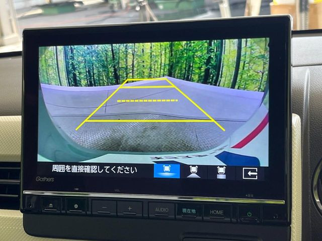 �y�o�b�N�J�����z���Ԏ��Ɍ�������A���^�C���f���Ŋm�F�ł��܂��B��^���Ǝ{�݂◧�̒��ԏ�ł̒��Ԏ���A��Ԃ̃o�b�N���ɑ劈��!�^�]�X�L���Ɋւ�炸�A����K�{�ƂȂ��������̂ЂƂł�!