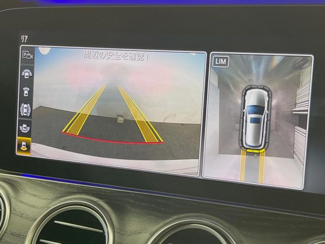 ●パノラミックビューモニター:専用のカメラにより、上から見下ろしたような視点で360度クルマの周囲を確認することができます☆死角部分も確認しやすく、狭い場所での切り返しや駐車もスムーズに行えます。