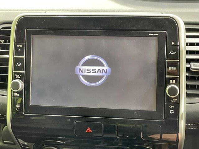 �y����9�^�i�r�z�l�C�̏����i�r�𑕔��B�I�[�f�B�I�@�\���[�����Ă���ABluetooth�ڑ�����΂������̃X�}�z��MP3�v���C���[�̉��y���Đ��\!�����̉^�]������Ɋy�����Ȃ�܂�!!