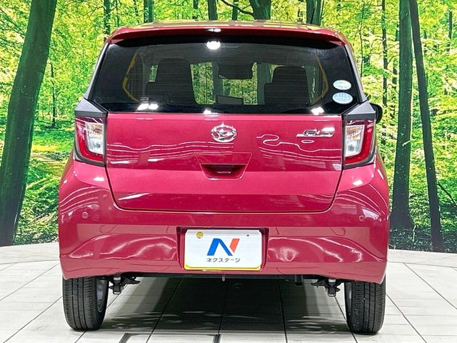 安心の最長10年・走行無制限保証(有償)をご用意。保証内容も充実はもちろん、無料点検&オイル交換や、年中無休の全国・24時間ロードサービスも付帯されておりますのでご安心下さい。