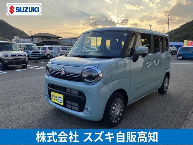 ワゴンRスマイルハイブリッド(HYBRID) X