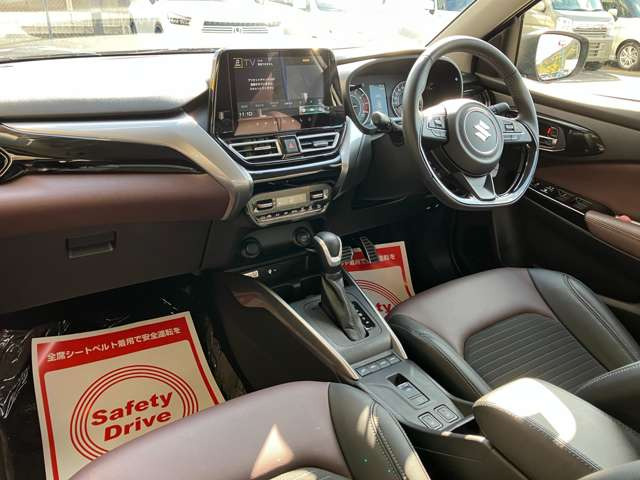 ���A�N�Z�X�͊։z�����ԓ������IC�~��Ė�3��!�Ŋ�w��JR�����{�E��z���E��Չw�ƂȂ�܂�!�V�����Ȃ��z���E��э����w�ł�!���O�ɂ��A���𒸂���΍Ŋ��w�܂ő��}�T�[�r�X������܂���