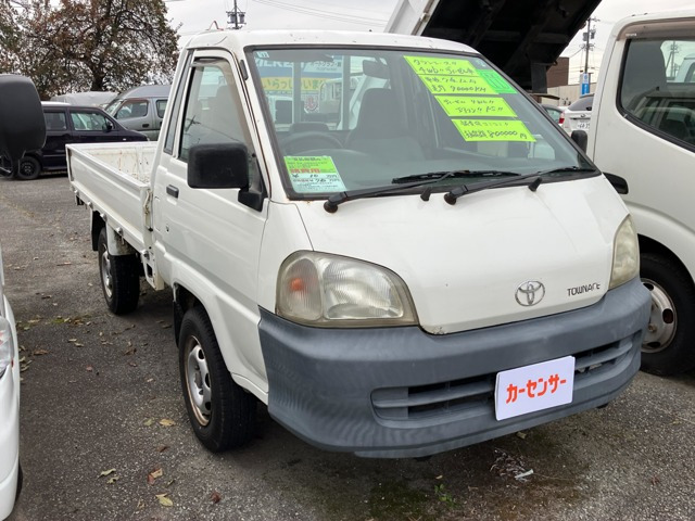 タウンエーストラック2.2 DX シングルジャストロー ロング スチールデッキ ディーゼル 4WD