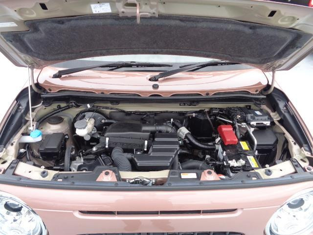 アルトラパンLC  L