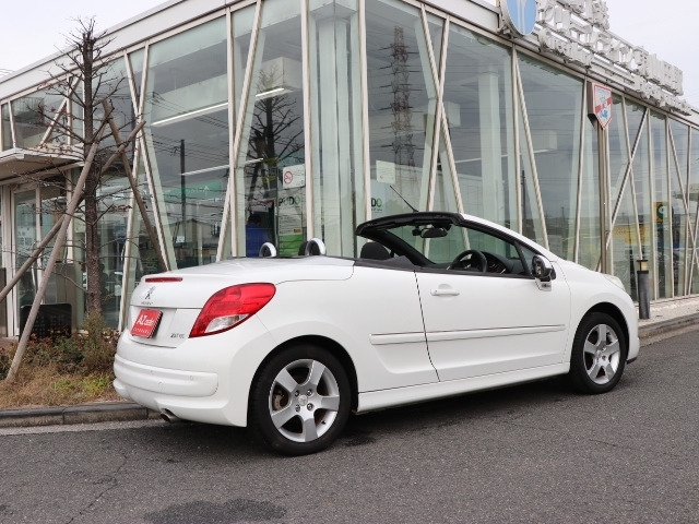 207CCプレミアム