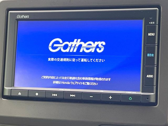 【純正ナビ】人気の純正ナビを装備しております。ナビの使いやすさはもちろん、オーディオ機能も充実!キャンプや旅行はもちろん、通勤や買い物など普段のドライブも楽しくなるはず♪