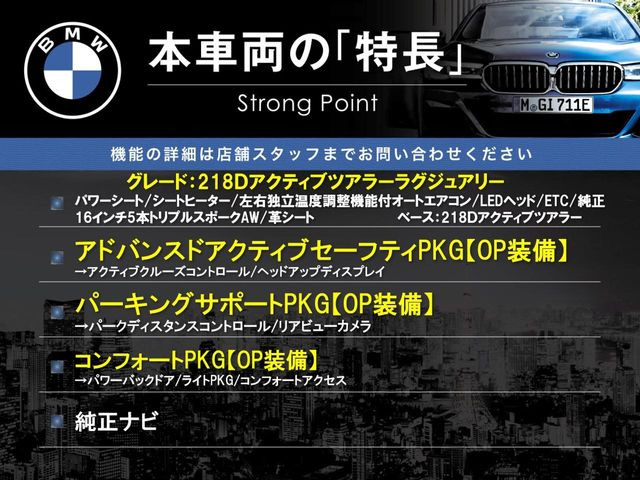 �{�ԗ��̎�ȓ������܂Ƃ߂܂����B��L�̑��ɂ����`��������Ȃ����͂��������܂��B���񂨋C�y�ɂ��₢���킹�������B