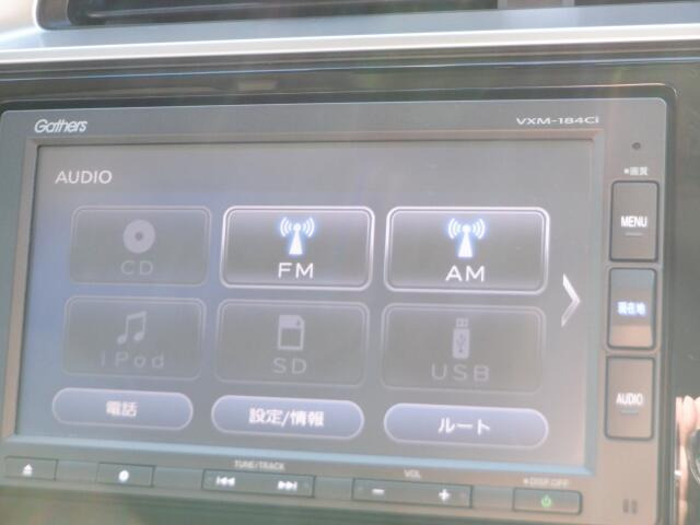 オーディオ機能も充実です♪