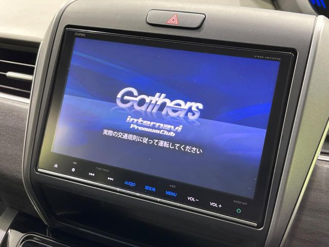 �y����9�^�i�r�z�l�C�̑�^9�C���`�i�r�𑕔��B���݊��̂�����ʂ̓C���p�N�g��!�i�r���p���̃}�b�v�\���͌��₷���A�e���r��DVD�͗Տꊴ���A�b�v!�����̃h���C�u���O�b�Ɗy�����Ȃ�܂���