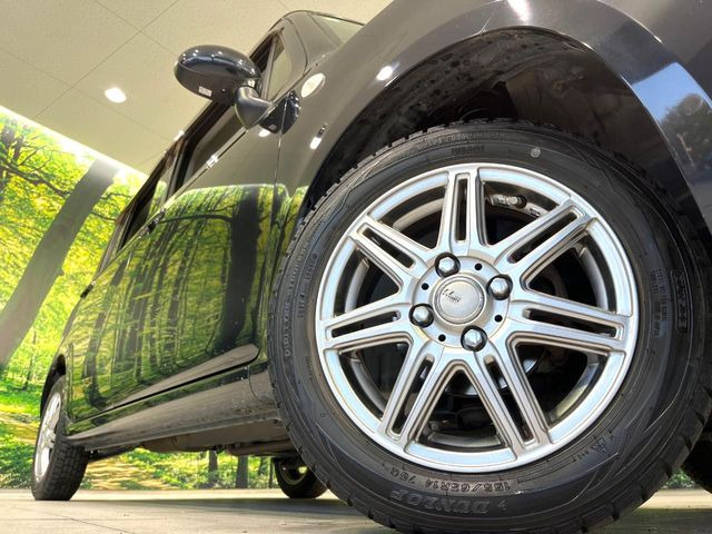 �y14�C���`�A���~�z�C�[���z�O�ςɃ}�b�`�����A���~�z�C�[���𑕒����Ă���܂��B