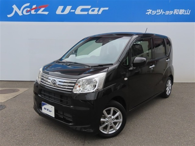 ムーヴX リミテッドII SAIII