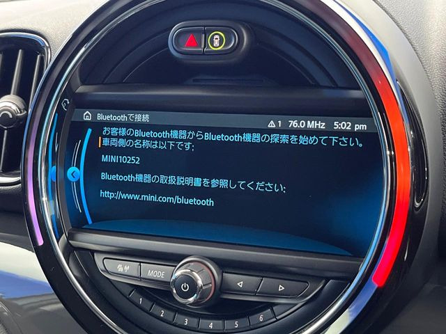 ��Bluetooth:���莝���̃X�}�[�g�t�H���ȂǂƐڑ����A�n���Y�t���[�ʘb��Տꊴ����~���[�W�b�N�Đ������y���݂��������܂��B�����ڑ��ł��̂Ŕς킵��������܂����