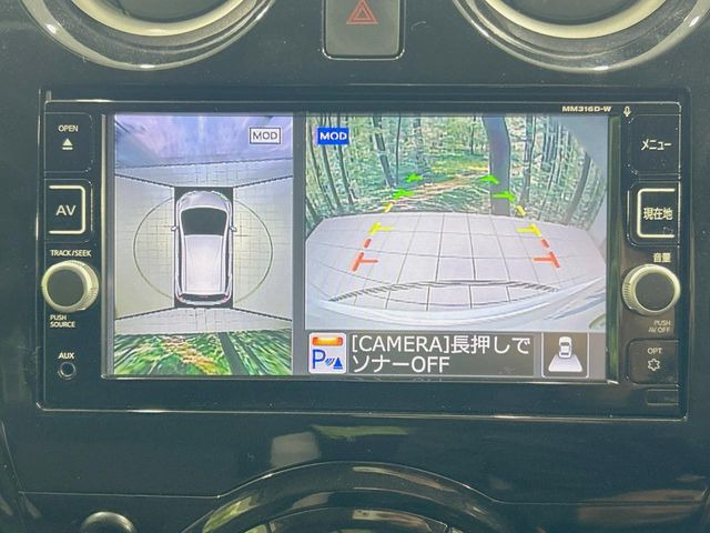 �y�A���E���h�r���[���j�^�[�z��p�̃J�����ɂ��A�ォ�猩���낵���悤�Ȏ��_��360�x�N���}�̎��͂��m�F���邱�Ƃ��ł��܂����c�񒓎Ԃ╝�񂹎��Ɋ��􂵂Ă���܂���