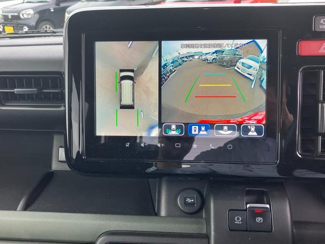 スペーシアギア