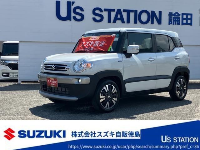 クロスビー1.0 ハイブリッド(HYBRID) MZ