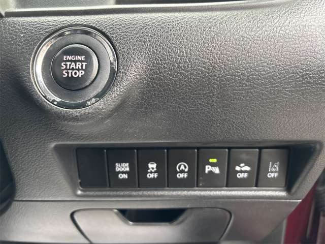 �v�b�V���X�^�[�g�V�X�e��