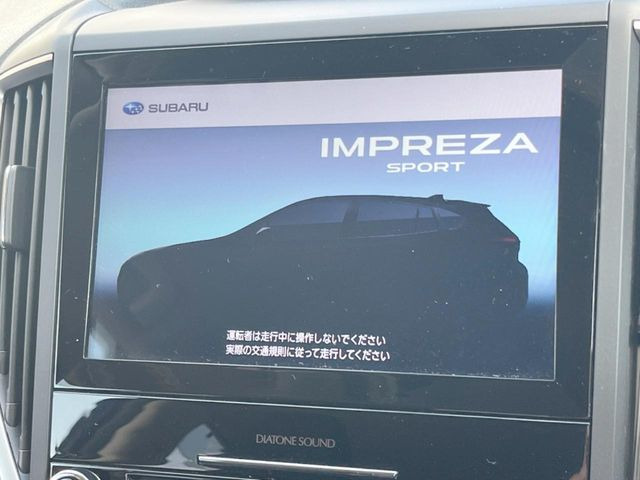 【純正ビルトインナビ】インテリアに溶け込むスタイリッシュな「専用設計ナビ」を装備♪視認性や操作性など基本性能にも優れ、より上質なカーライフをお楽しみいただけます。