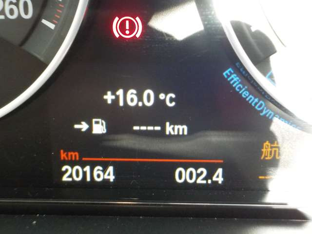 指定工場保有。購入からアフターフォローまで、お車のことは島根県出雲市のフレストにお任せください。営業時間9:00〜19:00、水曜日定休