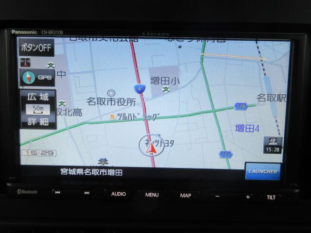 �������[�i�r�����ŁA�m��Ȃ��ꏊ�������Ƃ����ԂɌ����􂿂���Ƃ������o�����◷�s������Ńo�b�`���ł���