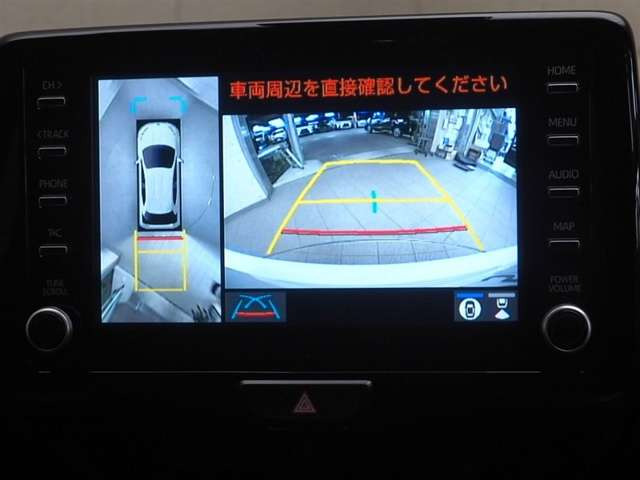 ヤリス1.5 ハイブリッド G