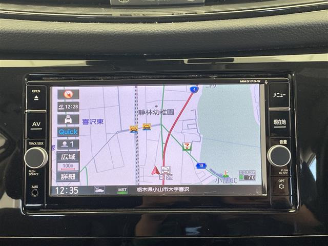 エクストレイル2.0 20Xi 4WD