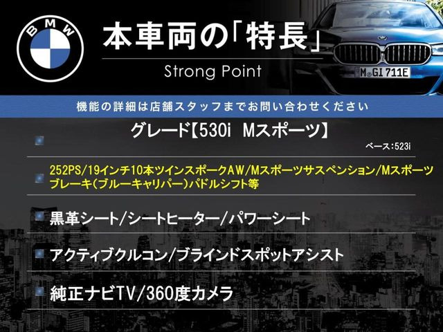 輸入車グループ総在庫数約2,000台!全国の系列店からメーカー・車種問わずご紹介出来るので、あなたにピッタリのお車が見つかるはずです♪まずはお問い合わせ下さい☆