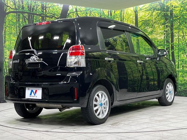 ���S���̃l�N�X�e�[�W���炨���񂹂��\��!�����̓X�܂ɓW�����Ă���N���}���C�ɂȂ�ꍇ���A�Ŋ��̓X�܂ł��������������Ƃ��\�ł�!���񎄂����ɗv�]������������������!���ʓr��p