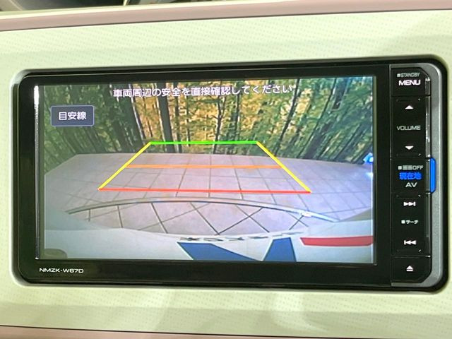 �y�o�b�N�J�����z���Ԏ��Ɍ�������A���^�C���f���Ŋm�F�ł��܂��B��^���Ǝ{�݂◧�̒��ԏ�ł̒��Ԏ���A��Ԃ̃o�b�N���ɑ劈��!�^�]�X�L���Ɋւ�炸�A����K�{�ƂȂ��������̂ЂƂł�!