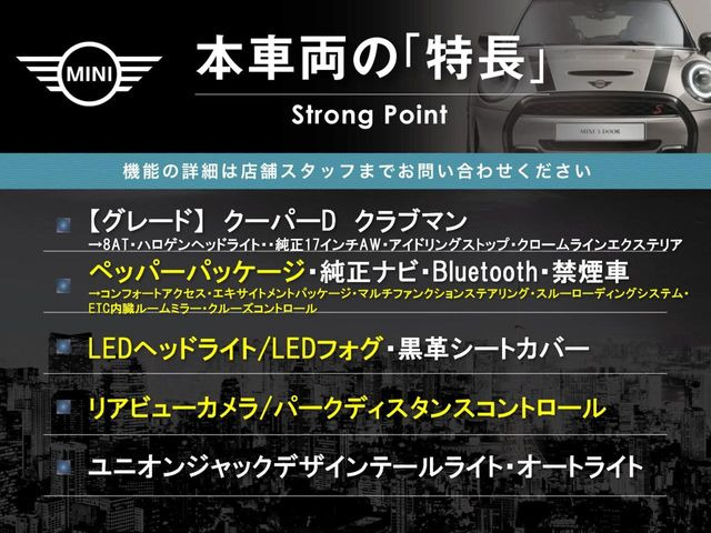 �{�ԗ��̎�ȓ������܂Ƃ߂܂����B��L�̑��ɂ����`��������Ȃ����͂��������܂��B���񂨋C�y�ɂ��₢���킹�������B